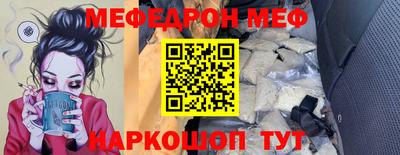 spice Комсомольск-на-Амуре
