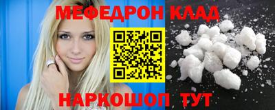 spice Комсомольск-на-Амуре