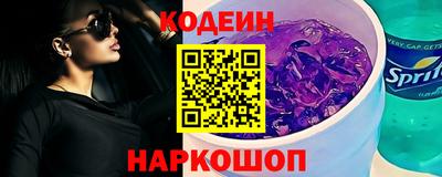 spice Комсомольск-на-Амуре