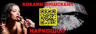крисы Конаково