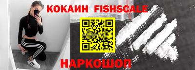 метамфетамин Коммунар