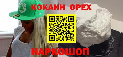 ГАЛЛЮЦИНОГЕННЫЕ ГРИБЫ Кингисепп