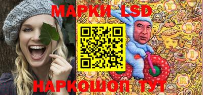 метамфетамин Коммунар