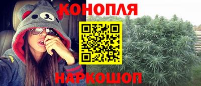 метамфетамин Коммунар