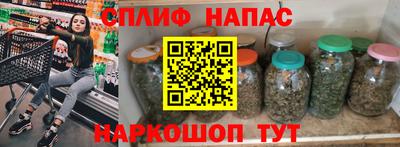 крисы Конаково