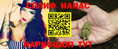 метамфетамин Коммунар
