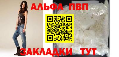 spice Комсомольск-на-Амуре