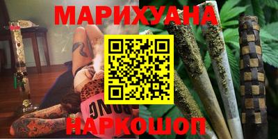 крисы Конаково