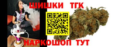spice Комсомольск-на-Амуре