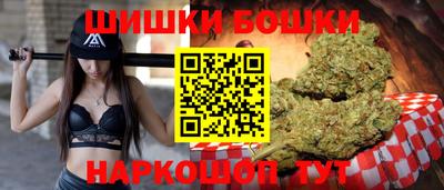 крисы Конаково