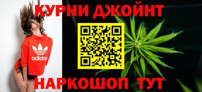 крисы Конаково
