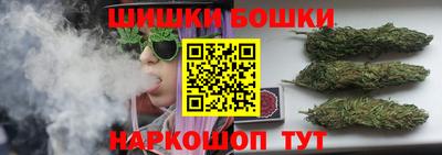крисы Конаково