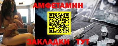 крисы Конаково