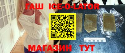 крисы Конаково