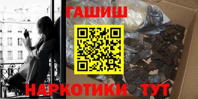 spice Комсомольск-на-Амуре