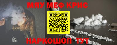 spice Комсомольск-на-Амуре