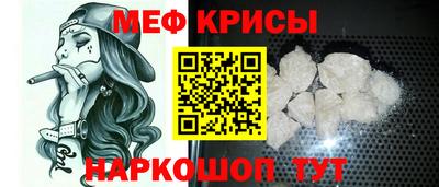 spice Комсомольск-на-Амуре